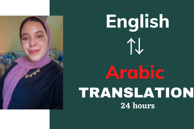 I will translate arabic to english, english to arabic translation, audio translation