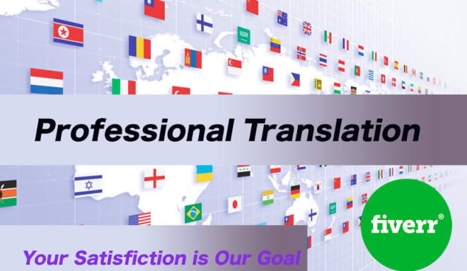 I will translate english, arabic, tamil and urdu