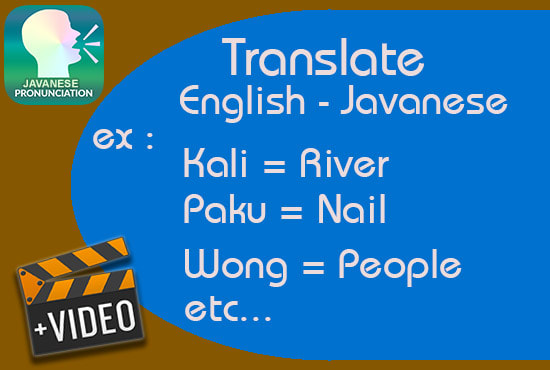 I will translate english to javanese and how to pronounce it in the video
