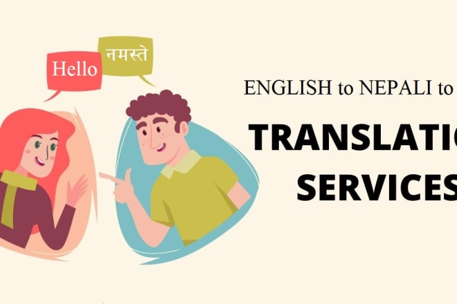I will translate english to nepali to hindi