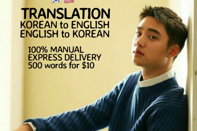 I will translate korean to english and vice versa for you manually