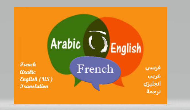 I will translate texts to arabic from french and english