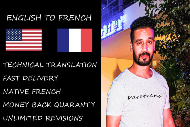 I will translate your document from english to french and vice versa