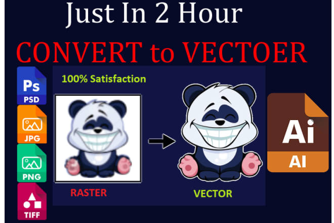 I will vector your logo or image with some modification in 2 hour