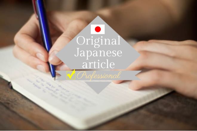 I will write original article in japanese elaborately