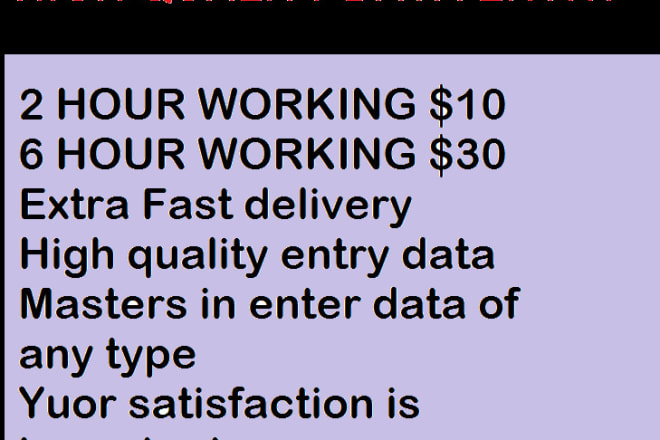 I will data entry, manual data entry typing work, convert PDF to word, data collection