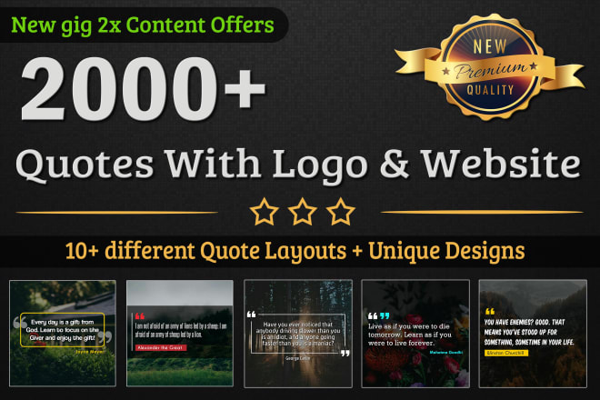 I will design 2000 inspirational motivational HD image quotes with your logo