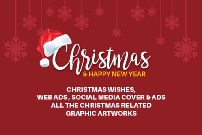 I will design modern christmas card, invitation, and holiday card