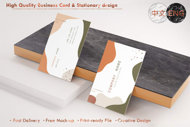 I will design professional business card and logo in modern unique luxury minimal style