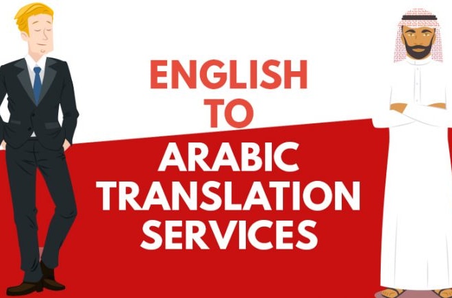 I will professionally translate anything english, arabic with the cheapest rate
