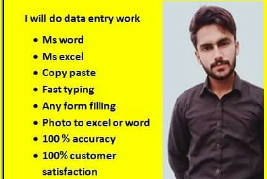 I will put data in excel and copy paste work