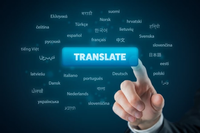I will translate in genuine rates