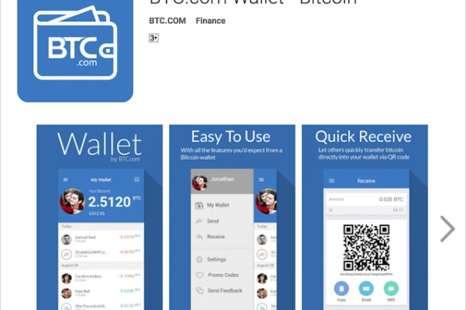 I will create best cryptocurrency wallet app, cash app and exchange platforms