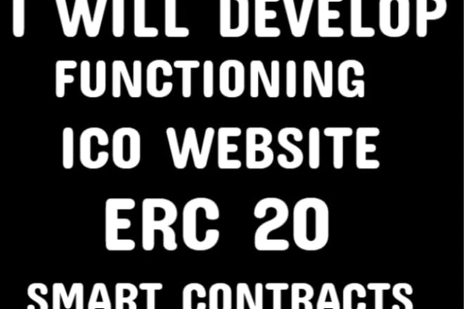 I will develop great ico website, erc 20, smart contract,cryptocurrency selling site