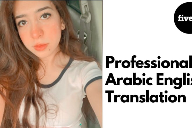 I will do english to arabic translation