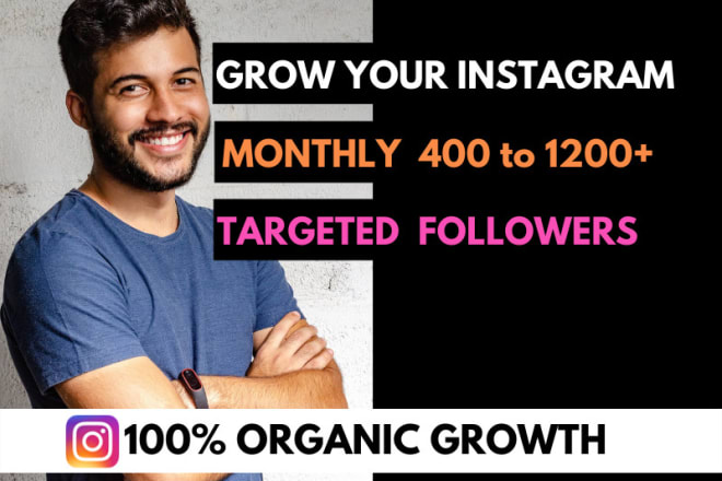 I will do instagram marketing or promotion for fast organic growth