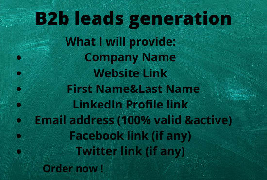 I will do lead generation with collect email address