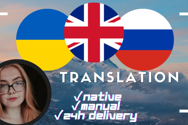 I will manually translate english to ukrainian and russian