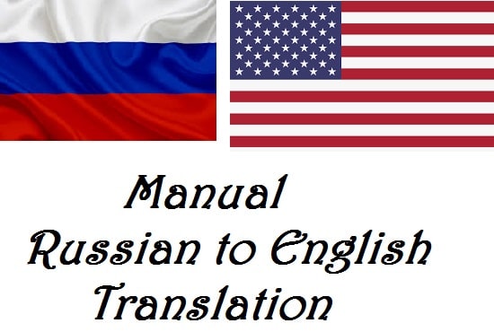 I will manually translate russian to english