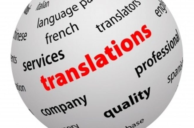 I will provide accurate french to english and english to french translation