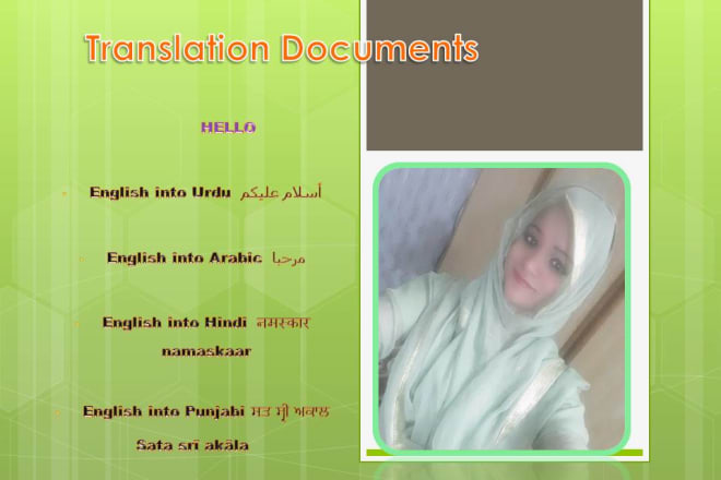 I will provide translation of your precious writing documents