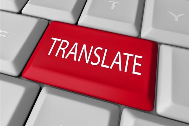 I will provide you with perfect english to arabic translation
