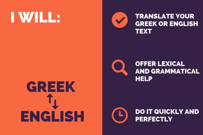 I will translate from greek to english and vv