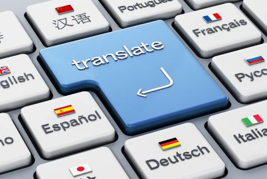 I will translate text and video between english kannada french spanish