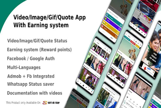 I will create an video image gif quote app with earning system