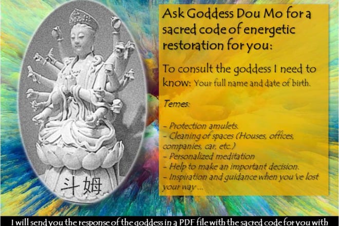 I will ask goddess dou mo for a sacred code of energetic restoration for you