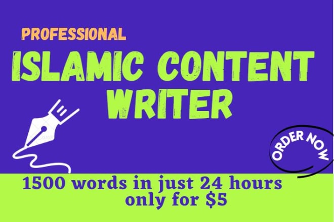 I will be your islamic content writer on quran,sunnah and hadith