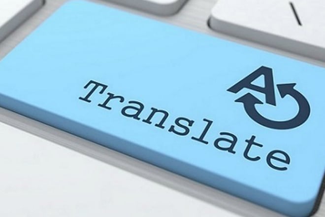 I will best quality spanish translator and proofreader