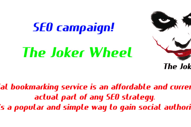 I will build a joker wheel advanced and safe to bring traffic to your website