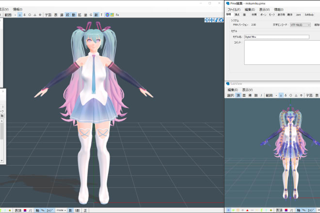 I will create custom mmd model of your character