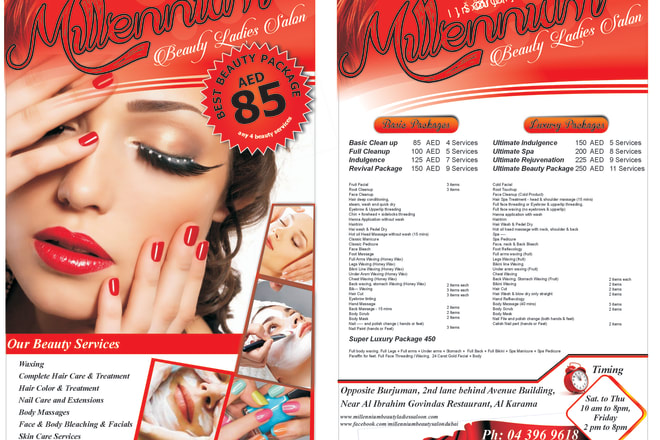 I will design brochure for your business
