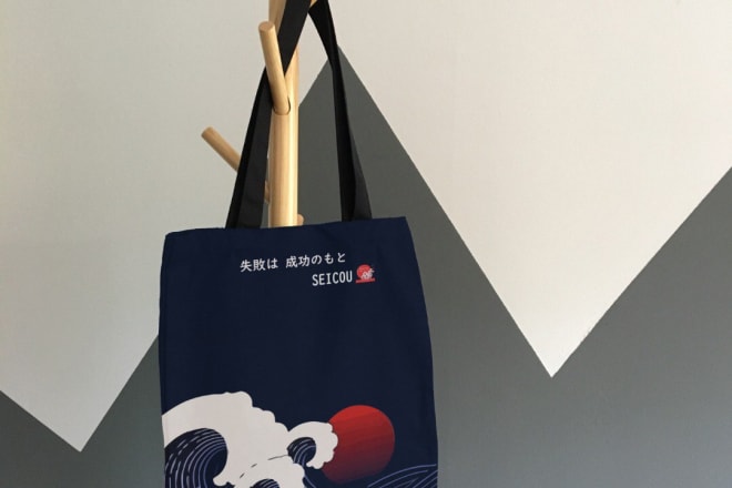 I will design your tote bag