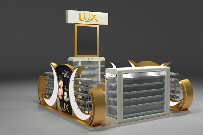 I will do 3d exhibition stalls, booth, floor stand, kiosk designs