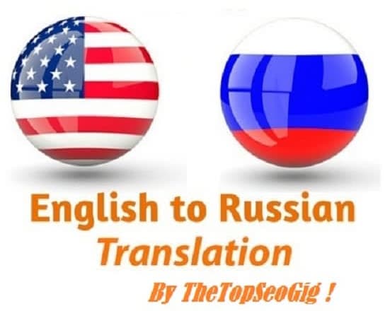 I will do english to russian translation of your tech manuals
