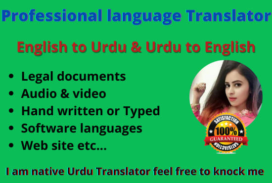 I will do english to urdu and urdu to english translation