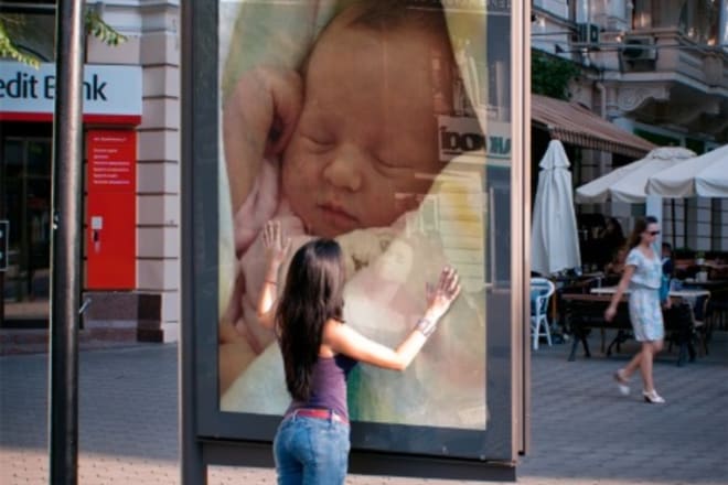 I will make your photo like published on a billboard right in the center of Odessa in a day