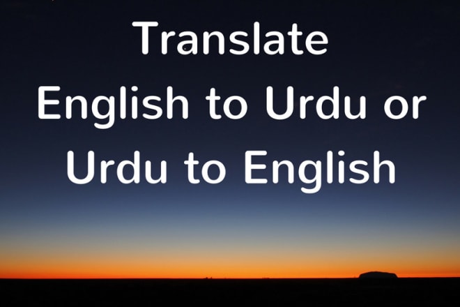 I will manually translate english text to urdu