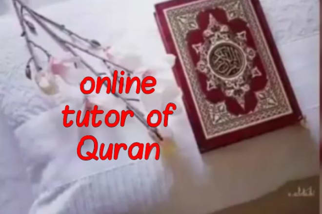 I will online quran teaching with qirat hifz translation tajweed talafuz