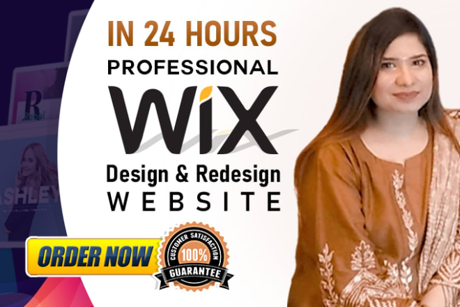 I will professionally design or redesign wix website