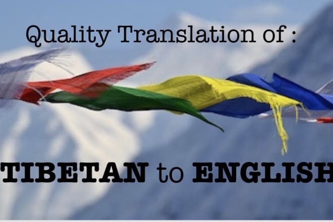 I will professionally translate from tibetan to english