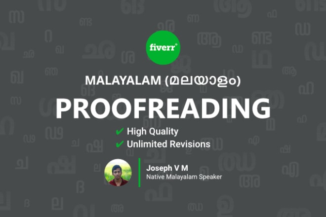 I will proofread and edit malayalam text