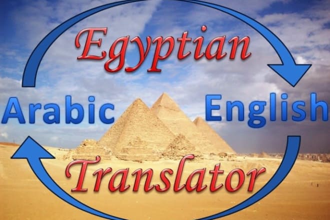 I will provide perfect english to arabic translation