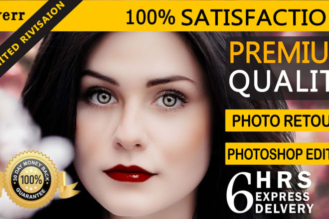 I will retouch any photo retouching with blur image editing in 6hr