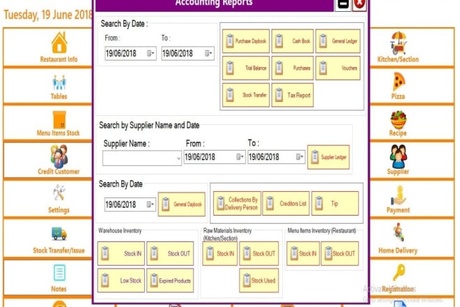 I will sell advance restaurant management pos