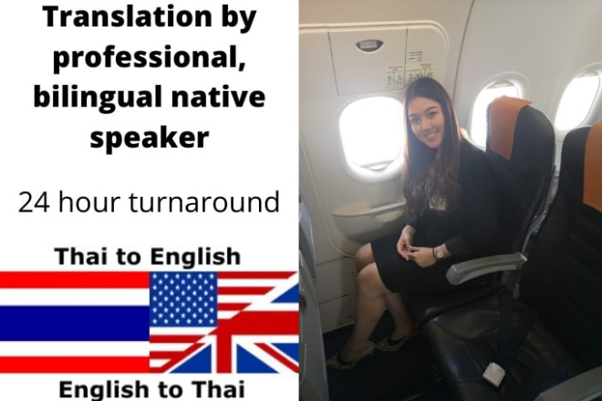 I will translate any kind of text from english to thai or vice versa with urgency