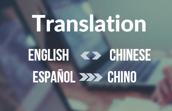 I will translate english into chinese or español a chino